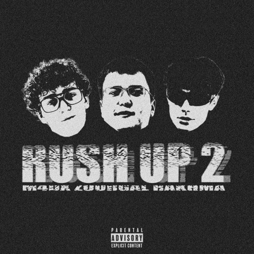 cover for track Rush Up 2 of artist Zoorgal, Rakhma, M4DX