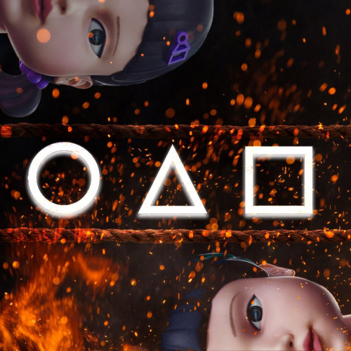 cover for track ИГРА В КАЛЬМАРА of artist Pandochka