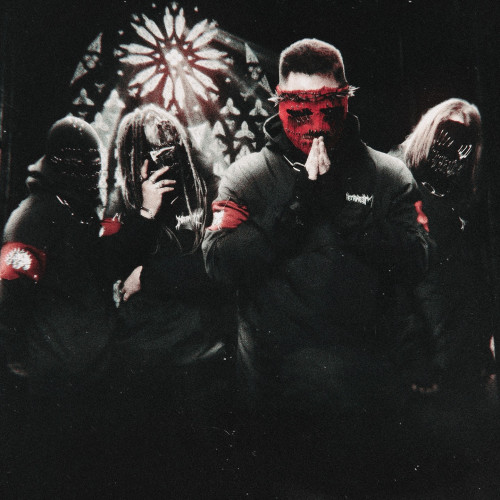 cover for track В западне of artist Мегамозг
