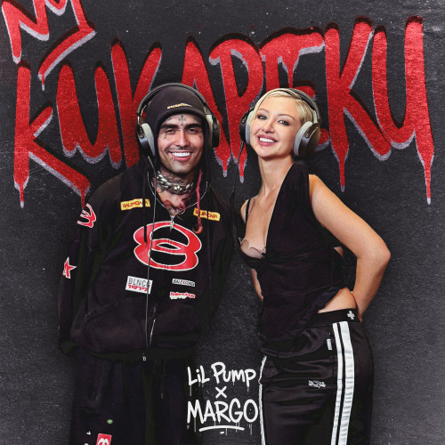 cover for track Kukareku of artist MARGO