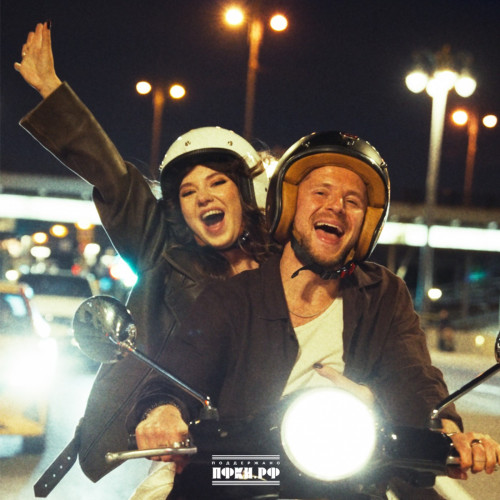 cover for track Летний вечер of artist Даша Эпова, CHEBANOV