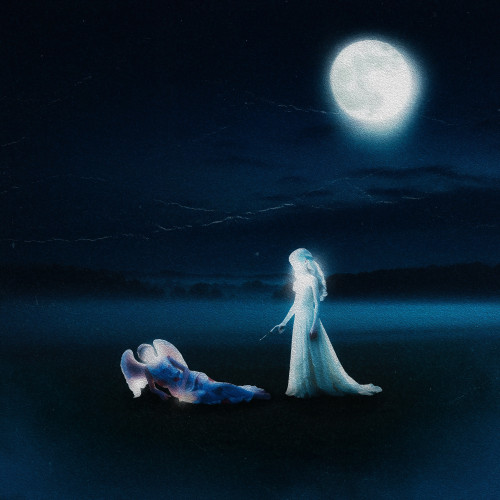 cover for track твой ангел of artist небо внутри