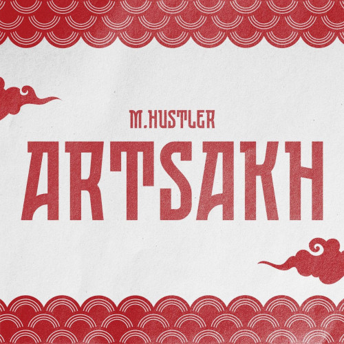 cover for track Artsakh of artist M.Hustler