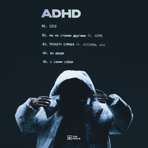 cover for track ADHD of artist mzlff