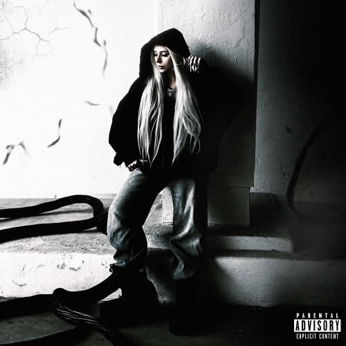 cover for track Паранойя of artist Sveta Sollar