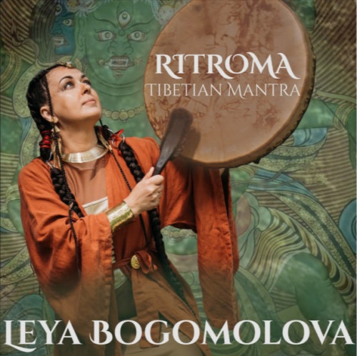 cover for track Ritroma Tibetian Mantra of artist Leya Bogomolova