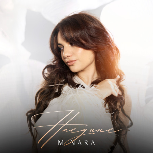 cover for track Наедине of artist Minara