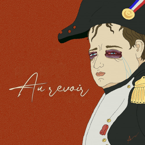 cover for track Au Revoir of artist Сиринъ