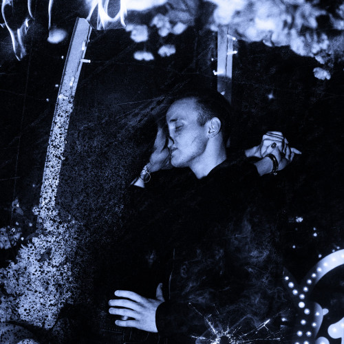 cover for track Триггер любви of artist Иной Иней