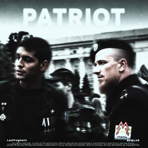 cover for track Patriot of artist Lastfragment, SKWLKR