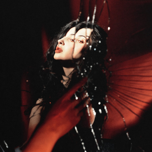 cover for track По-другому of artist ЙОКО