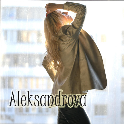 cover for track Cosmic Girl of artist ALEKSANDROVA