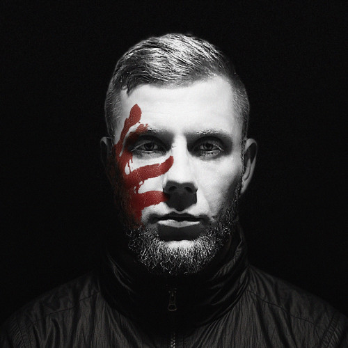 cover for track Отпечатки намёков of artist Морфин