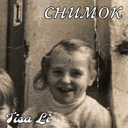 cover for track снимок of artist Tisa Li