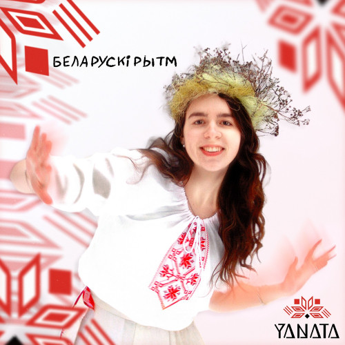 cover for track Беларускі рытм of artist YANATA