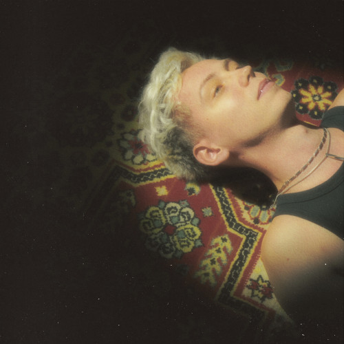 cover for track убежать of artist наше последнее лето