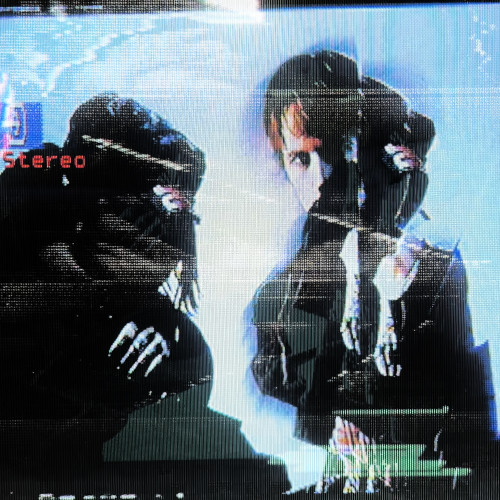 cover for track Каждой Клеткой of artist КРЕСТ & Кишлак