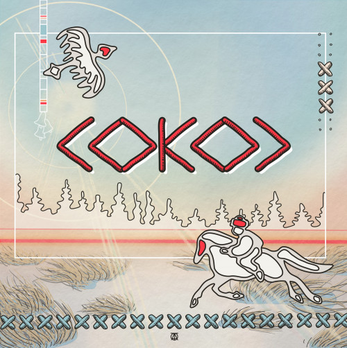 cover for track Сокол of artist Настоящая любовь