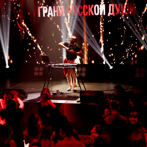 cover for track Попурри of artist Вячеслав Лобырев