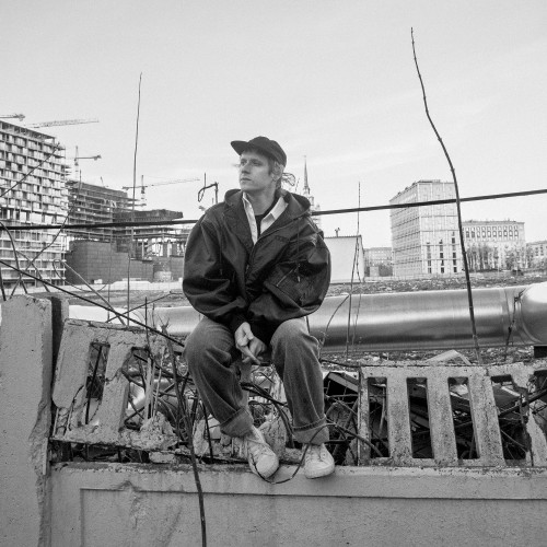cover for track «Лучший город на земле» of artist Сироткин