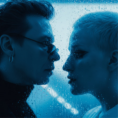 cover for track Опять of artist Тося Чайкина, Найк Борзов