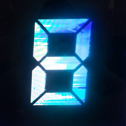 cover for track 8 of artist ЮГ 404