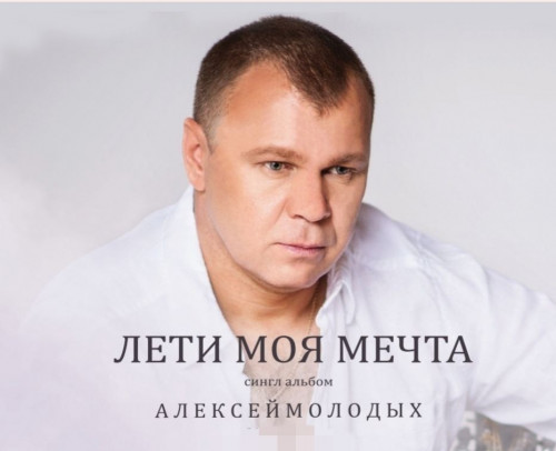 Алексей Артамонов: "Мы хотим стать хабом для молодых режиссеров, которые мыслят 