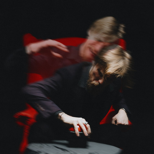 cover for track Для нашего столика of artist Золотое Перо