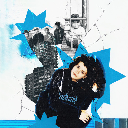 cover for track юго-восток of artist маяк