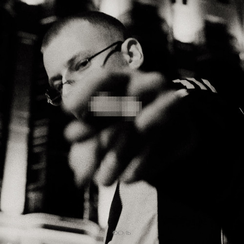 cover for track Боль of artist WHITE GALLOWS