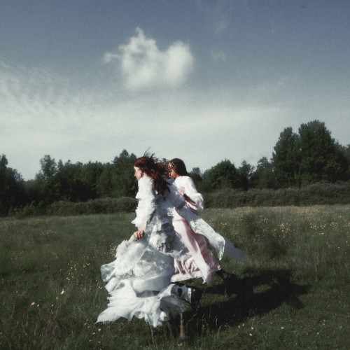 cover for track Липушка of artist Сюзанна, Settlers