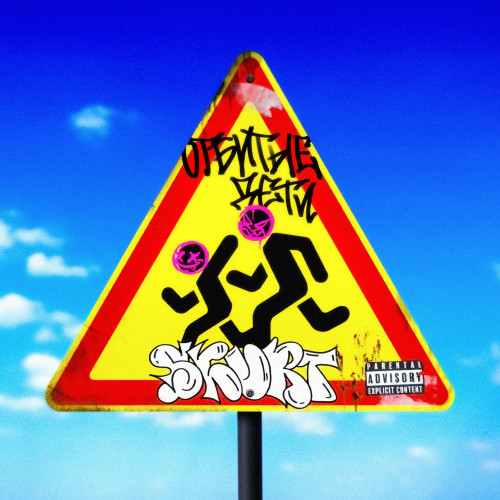 cover for track Отбитые дети of artist Skurt