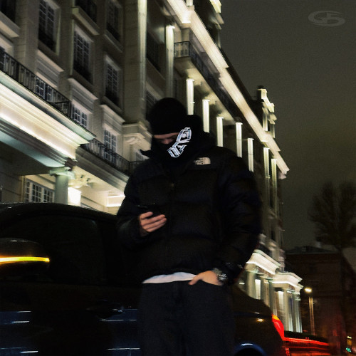 cover for track Ты где? of artist Вектор А