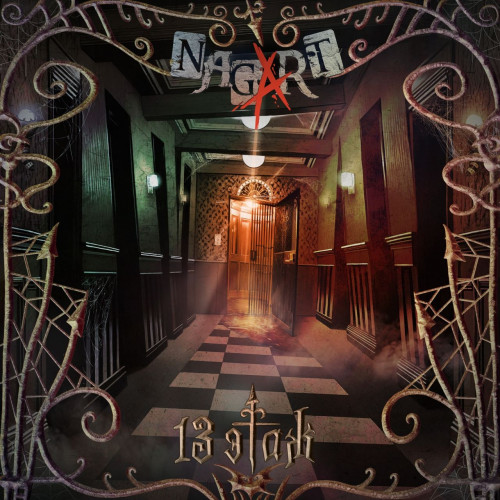 cover for track 13 этаж of artist Nagart