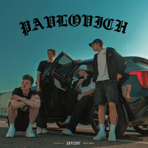 cover for track PAVLOVICH of artist Dope Money