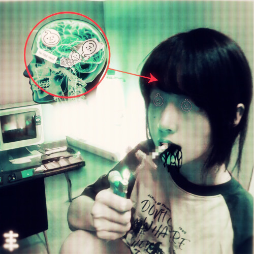 cover for track Ливаю of artist N01R
