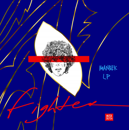 cover for track Fighter of artist Imanbek, LP