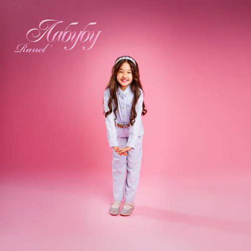 cover for track Лабубу of artist Ranel’