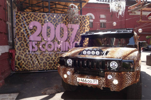 cover for track 2007 ч.2 of artist uniqe, nkeeei, ARTEM SHILOVETS