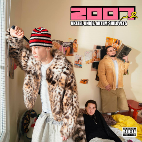 cover for track 2007 ч.2 of artist uniqe, nkeeei, ARTEM SHILOVETS
