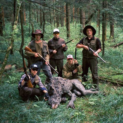 cover for track Ночь с астраханцем of artist Anacondaz