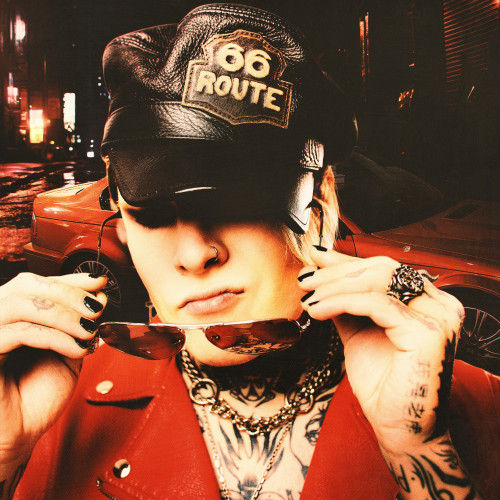 cover for track Подлец of artist UNLUVD