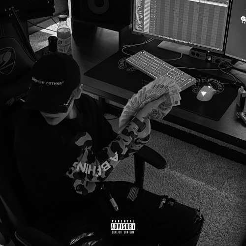 cover for track NEXTPULLUP of artist whitek3d