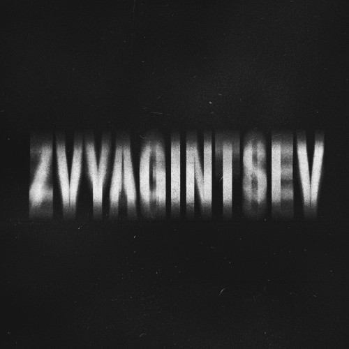 cover for track Звягинцев of artist Johnyboy