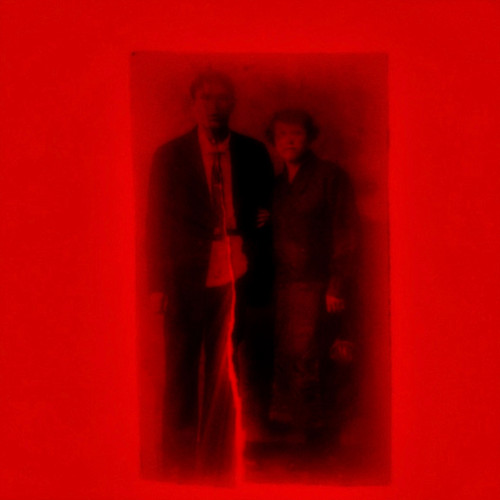 cover for track Розы Гелиогабала of artist Гейл Дороти
