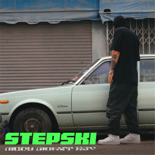 cover for track Люди любят бас of artist Stepski