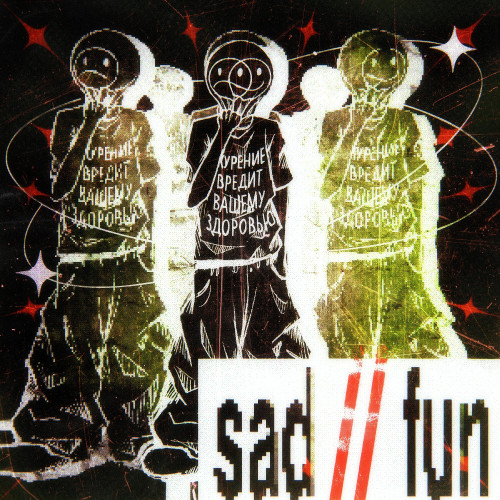 cover for track sad//fun of artist trepet
