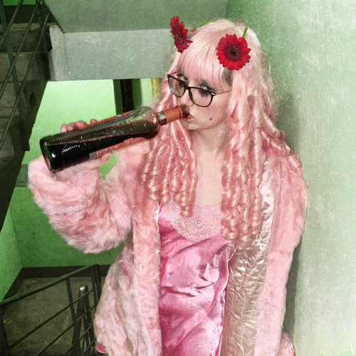 cover for track наливай ещё! of artist шизоняшка