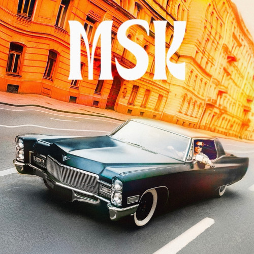 cover for track MSK of artist Найк Борзов