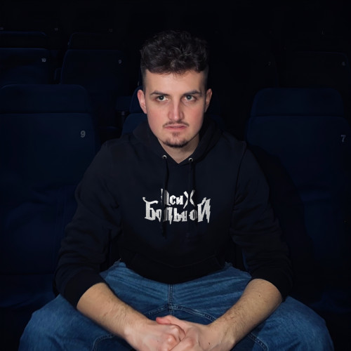 cover for track Псих Больной of artist Daniel Birdok